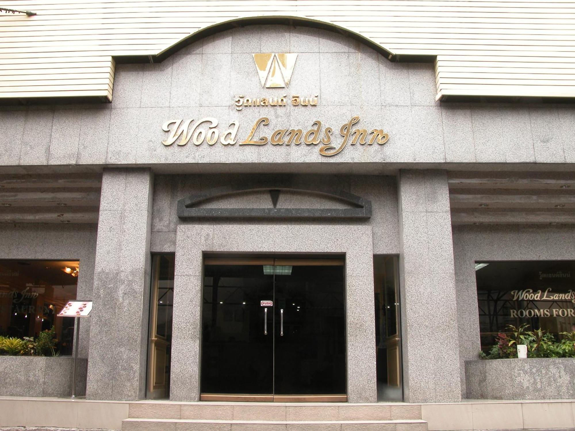 Woodlands Inn กรุงเทพมหานคร ภายนอก รูปภาพ